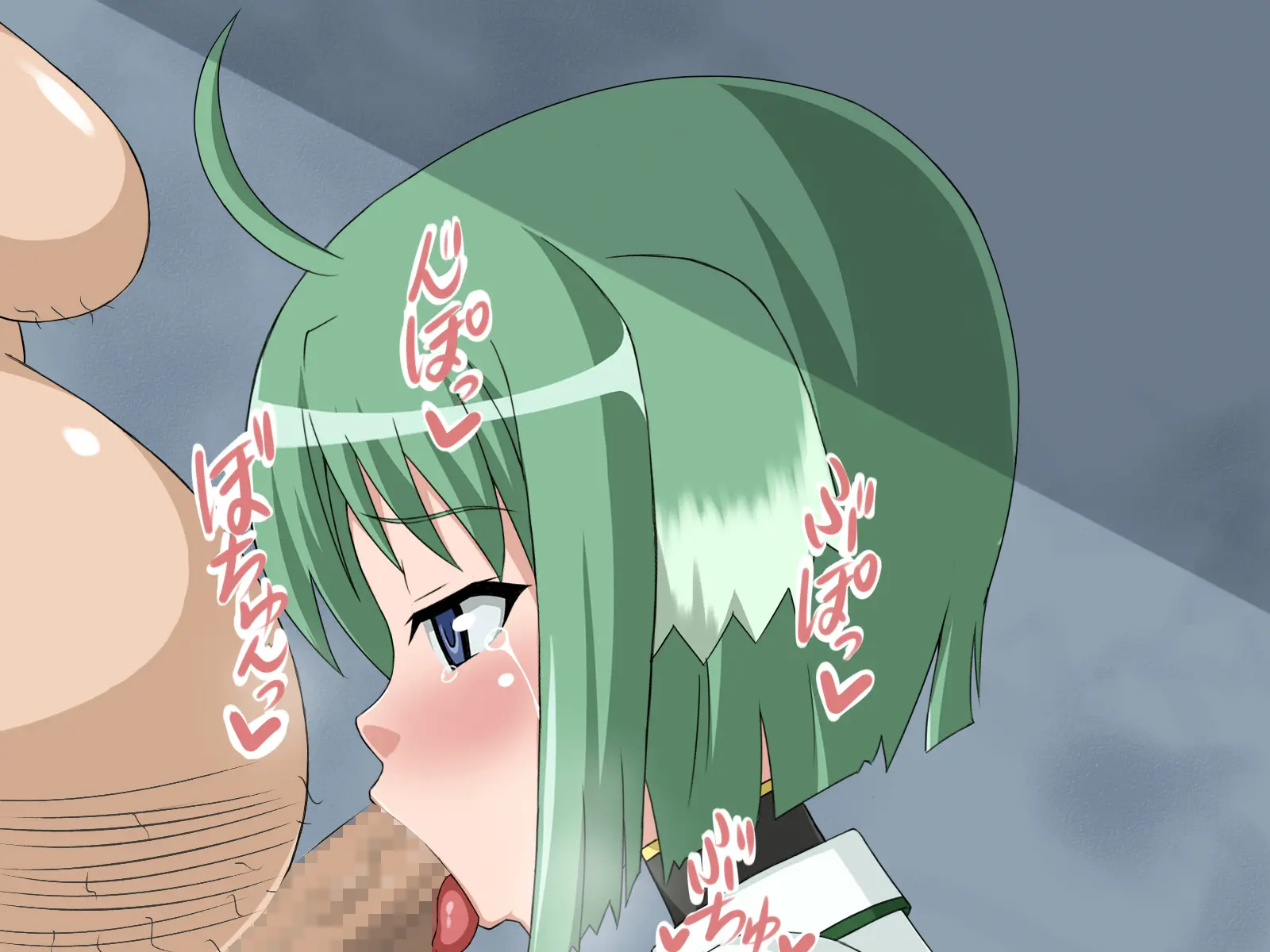 Kininatteita Onnanoko Ga, Itsunomanika Kimobuta Otoko No Chinpo Ana Ni Tsukuri Kaerareteita... ~PET DAYS~